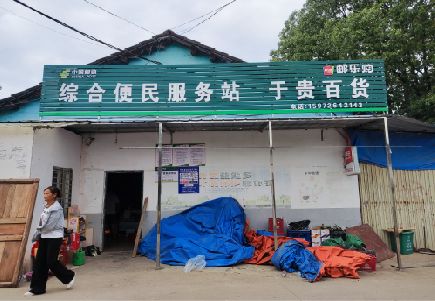 永春连锁店招牌制作的注意事项。
