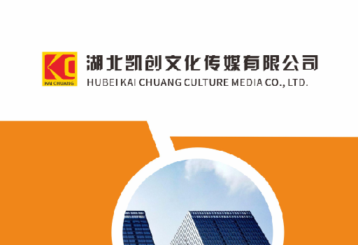 永春如何做网站推广？