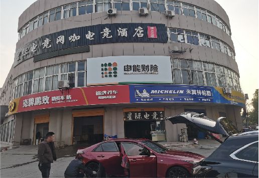 永春铝塑板门头
