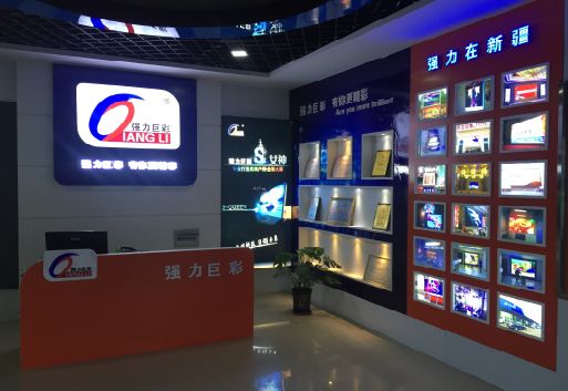 永春整体显示屏店招的作用。