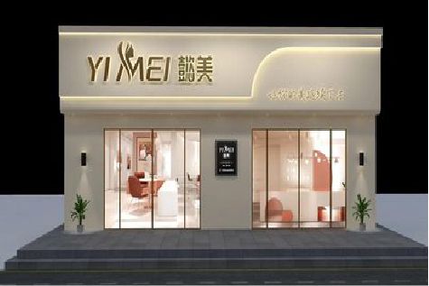 永春美容院招牌如何设计才能脱颖而出？