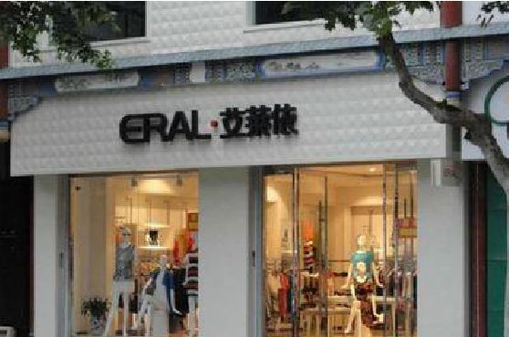 永春招牌设计的位置。
