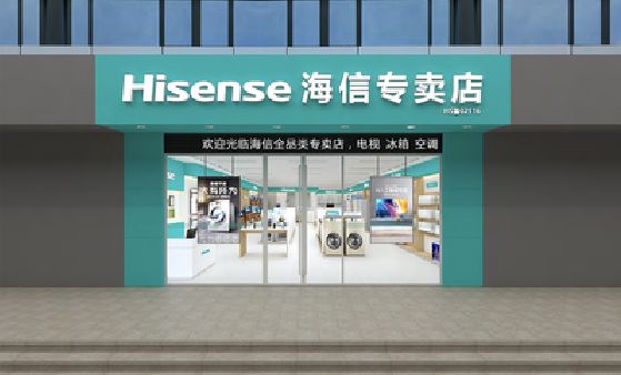 永春如何加强专卖店门头设计品质？
