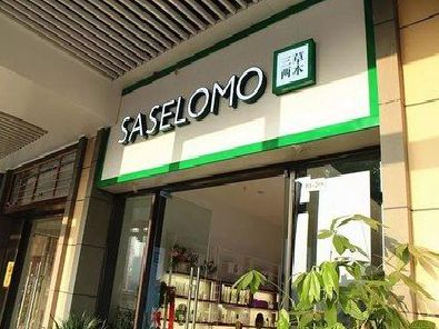 永春如何选择门店招牌的颜色？