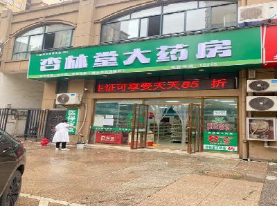 永春铝塑板门头招牌的特点。