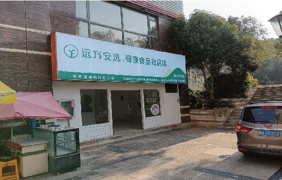 永春广告招牌特点详解。