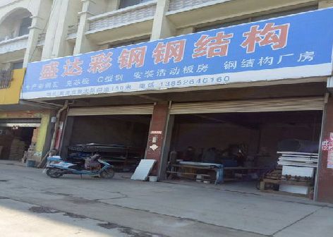 永春喷绘招牌制作中，需注意的问题？