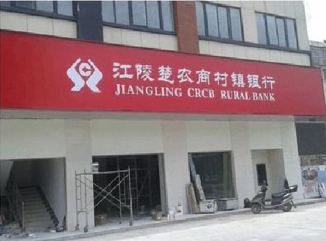 永春广告招牌制作的文化体系是什么？