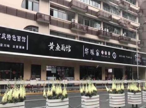 永春政府为什么要统一规划店铺招牌？