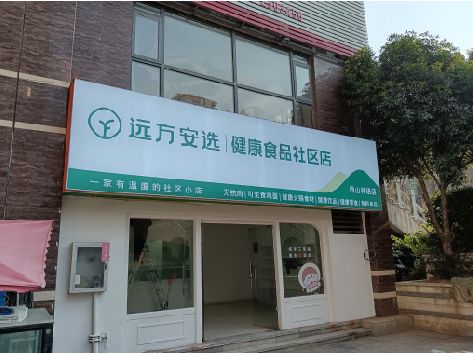 永春软膜灯箱的价格设定与哪些因素有关？