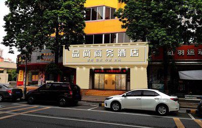 永春广告招牌怎么制作利润高些？